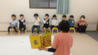 児童発達支援はればれ、火曜日の子ども達、お話の世界を楽しみました。