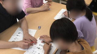 保護中: 児童発達支援はればれ、７月７日月曜日の活動の様子です
