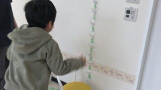 保護中: 放課後等デイサービス、金曜日の子どもたちの活動の様子です